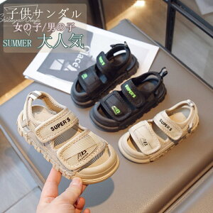 qT_ j̎q ̎q Փ˖h~݌v xr[C xr[V[Y LbYT_ qp  y ~ ₷ ㎿ Sf T_ qǂC r[`T_ ₷ Lb
