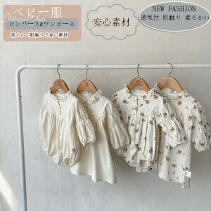 s[X p[X q LbY xr[p[X qp[X qs[X Sf ̎q  tďH xr[p qp AE^[ oYj av[g ʋC G