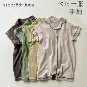 Jo[I[ p[X q Sf ̎q j̎q LbY  xr[p[X qp[X tďH xr[p qp AE^[  v[g LOʐ^ KȒSn oY