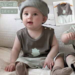 xr[ 2_Zbg ZbgAbv q xXg LbY j̎q  xr[xXg xr[V[gpc qp xr[p oYj av[g ʋC G _炩 Sf 12