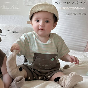 Jo[I[ p[X q Sf ̎q j̎q LbY  xr[p[X qp[X tďH xr[p qp AE^[  v[g LOʐ^ KȒSn oY