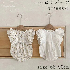 Jo[I[ p[X Sf ̎q LbY  q xr[p[X ԕ qp[X t xr[p qp AE^[ KȒSn ʋC G _炩 V 12 V