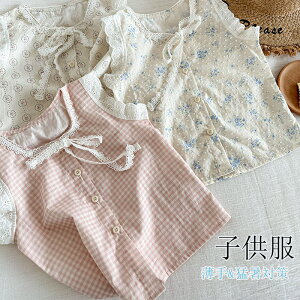 xr[TVc qTVc q Ȃ LbY xr[ ̎q tďH qp oYj  ҏ΍ a ʋC z G _炩 Sf Jbg\[  v[g 