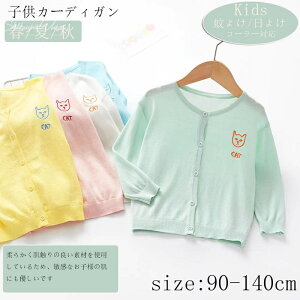 qJ[fBK qbVK[h  ̎q  xr[J[fBK qR[g xr[ LbYZ[^[ tH  jbg jbggbvX AE^[ K[Y   v