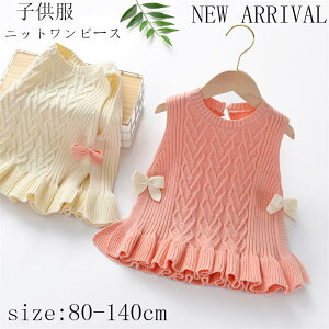 qJ[fBK Ȃ jbg jbgs[X tďH~ ̎q xr[s[X qR[g xr[ LbYZ[^[ AE^[ K[Y G a ʊwʉ tH}[ v[