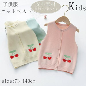 xr[ q Z[^[ xXg ̎q tďH~ jbg jbgxXg gbvX AE^[ JWA gbvX o  v[g \tg GKg  ̎q K[Y