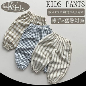 qpc q xr[pc 3F LbY Y{  ҏ΍ qY{ j̎q nT 悯 [΍  Sf tďH qp a AEghA K ʋC z 