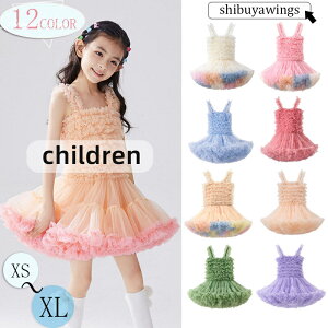 qhX ``XJ[g q p[eB[hX ̎q LbY tH[} `[XJ[g _X ct c̈ߑ LbY _Xߑ pjG xr[ {[ Xe[Wߑ 