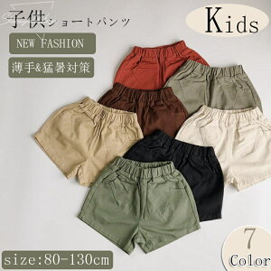 xr[V[gpc j̎q ̎q qV[gpc xr[  V[gpc q Sf ҏ΍  qp ʋC G _炩  v[g C s ʋC