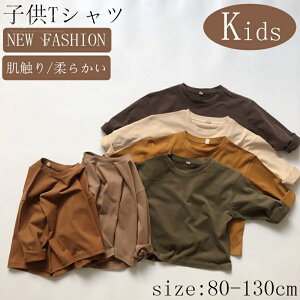 q  qTVc ̎q j̎q A_[Vc qA_[Vc xr[A_[Vc tďH~ Mtg gbvX AE^[ o xr[p LbYTVc i 80 90 100 110 12