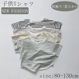 qTVc q  xr[TVc 4F LbY xr[ ̎q j̎q Sf TVc  qp  ҏ΍ av[g ʋC [΍ AEghA K ʋC z