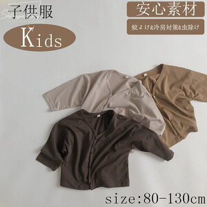 qR[g q  xr[R[g 3F LbY xr[ ̎q j̎q Sf tďH qp w i av[g ʋC [΍ AEghA K ʋC z G