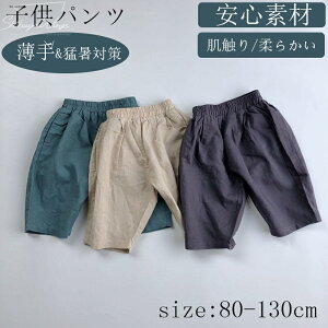 qpc q xr[pc 3F ܕ ㎿ LbY Y{ qY{ xr[ j̎q Sf tďH qp av[g ʋC AEghA K ʋC z G _