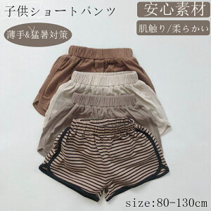 xr[V[gpc j̎q ̎q qV[gpc xr[  V[gpc q Sf ҏ΍  qp ʋC G _炩  v[g C s ʋC