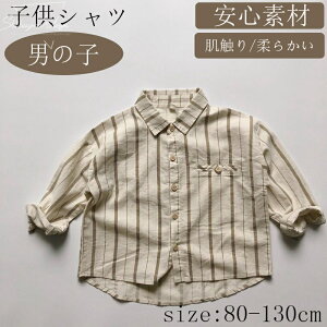 qVc q  xr[Vc LbY xr[ j̎q  XgCv͗l Sf Vc  qp  ҏ΍ av[g ʋC [΍ AEghA K