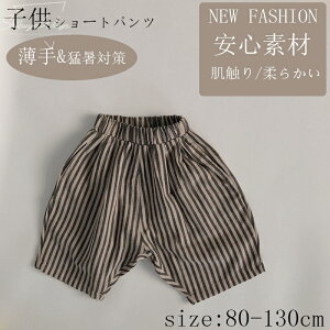 xr[V[gpc j̎q qV[gpc xr[   V[gpc q Sf ҏ΍  qp ʋC G _炩  v[g s ʋC