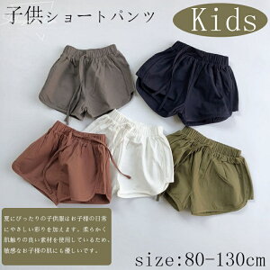 xr[V[gpc j̎q ̎q qV[gpc xr[  V[gpc q Sf ҏ΍  qp ʋC G _炩  v[g C s ʋC