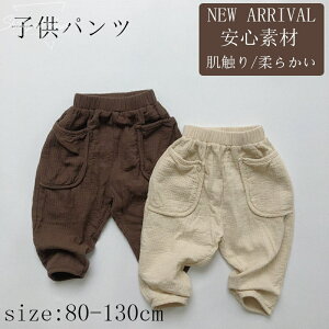 qpc xr[ j̎q q xr[pc 2F ㎿ LbY Y{ qY{ Sf tďH qp av[g ʋC AEghA K ʋC ʊwʉ i 