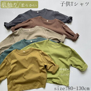 qTVc ̎q j̎q Sf TVc q  xr[TVc 6F LbY ㎿ xr[ tďH qp av[g ʋC [΍ AEghA G _炩  