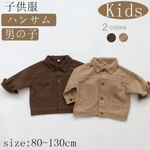 qR[g q  xr[R[g 2F LbY xr[ j̎q Sf tH~ qp w i av[g ʋC g AEghA K z G _炩 