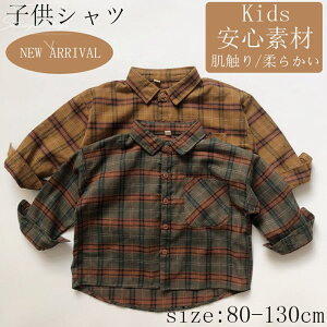 qVc q xr[ j̎q  xr[Vc LbY  u₩ Sf Vc  qp ҏ΍ av[g ʋC [΍ AEghA K ʋC z