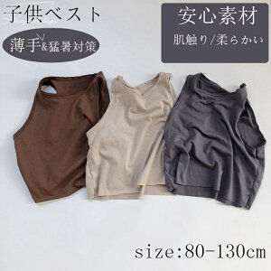 qxXg LbY xr[ j̎q Sf xXg q Ȃ xr[xXg 3F  qp  ҏ΍ av[g ʋC [΍ AEghA K ʋC z G