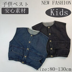 qxXg LbY qR[g fj xr[ j̎q ̎q Sf xXg q Ȃ xr[xXg 2F  q av[g ʋC [΍ ʋC z G _炩