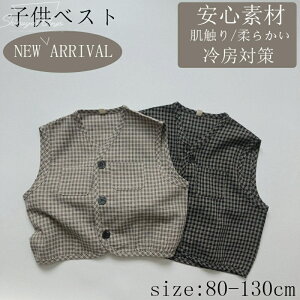 qxXg LbY qR[g xr[ j̎q  Sf xXg q Ȃ xr[xXg 2F tďH q av[g ʋC [΍ ʋC z G _炩