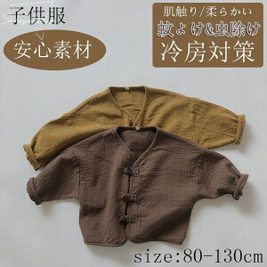 qR[g q  xr[R[g 2F LbY xr[ j̎q Sf tďH qp w i av[g ʋC AEghA K z G _炩  ʊw