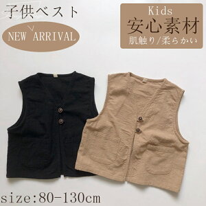 qxXg LbY qR[g xr[ j̎q  Sf xXg q Ȃ xr[xXg 2F tďH q av[g ʋC [΍ ʋC z G _炩