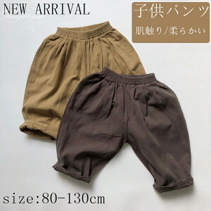 qpc q xr[pc 2F ㎿ LbY Y{ qY{ xr[ j̎q Sf tďH qp av[g ʋC AEghA K ʋC z G _炩 