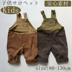 xr[Tybg ㎿ qTybg qpc Tybg J[LO[ q LbY Y{ xr[ j̎q ̎q Sf tďH a ʋC i AEghA K 