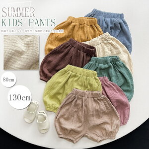 xr[V[gpc j̎q ̎q qV[gpc xr[  V[gpc q Sf ҏ΍  qp ʋC G _炩  v[g C s ʋC