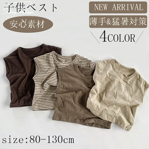 qxXg LbY xr[ j̎q Sf xXg q Ȃ ㎿  xr[xXg 4F  qp  ҏ΍ av[g ʋC [΍ AEghA K ʋC z