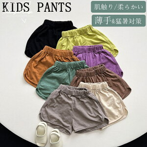 xr[V[gpc xr[  V[gpc j̎q ̎q qV[gpc q Sf ҏ΍  qp ʋC G _炩  v[g C s ʋC