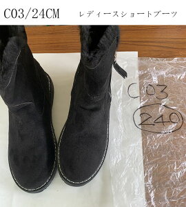 V[gu[c fB[X _炩 fB[XV[Y ݌Ɉ|Z[ ԎZ[  NAXZ[ fB[Xۉ p Xm[ V[Y ʊw ʋ d h [gu[c Z