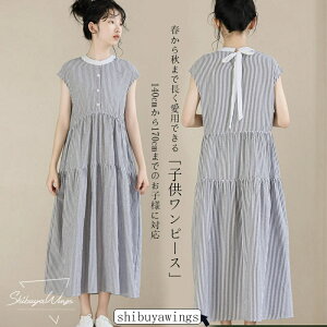 qs[X s[X LbY q ̎q LbYs[X { ㎿ Sf  H  K[Y  qp  w i \ p[eB[ _炩 G w