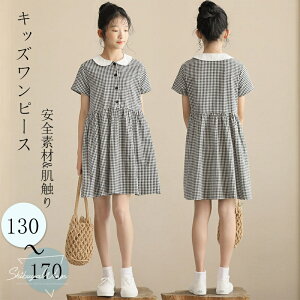 q ̎q LbYs[X qs[X s[X LbY ㎿ Sf  H  K[Y  qp  w i \ K p[eB[ _炩 G w