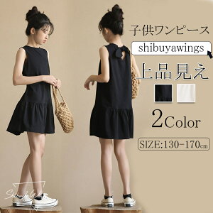 qs[X s[X q ̎q LbYs[X LbY ㎿ Sf  H  K[Y Ȃ qp  w i \ K p[eB[ _炩 G w