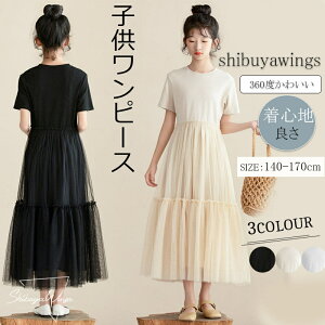 qs[X O }LV䃏s[X LbY q ̎q LbYs[X ㎿ Sf  H K[Y  qp  w i \ p[eB[ _炩 G 