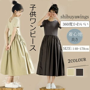 qs[X ̎q LbYs[X ㎿ O }LV䃏s[X LbY q Sf   H K[Y  qp  w i \ p[eB[ _炩 G