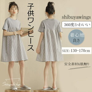 q ̎q LbYs[X G ~fB qs[X s[X LbY ㎿ Sf  H K[Y  qp  w i \ K p[eB[ _炩 G