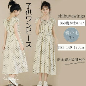 qs[X ̎q LbYs[X@hbg  ㎿ O }LV䃏s[X LbY q Sf   H K[Y  qp  w i \ p[eB[ 