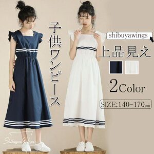 LbYs[X qs[X s[X LbY q ̎q zCg lCr[ ㎿ Sf  H GKg K[Y qp  w i \ p[eB[ _炩 