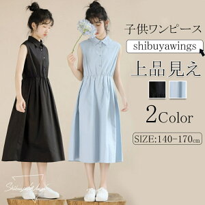 LbYs[X qs[X ㎿ Sf s[X LbY q ̎q u[ ubN  H GKg K[Y qp  w i \ p[eB[ _炩 