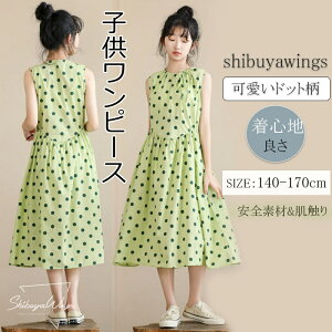 LbYs[X qs[X hbg  ㎿ Sf s[X LbY q ̎q O[  H GKg K[Y qp  w i \ p[eB[ _炩