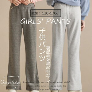 qpc JWApc N NтȂ q ̎q Sf eqyAbN LbYpc i LbY ㎿ Y{ H ~ K[Y qp Pl G w  