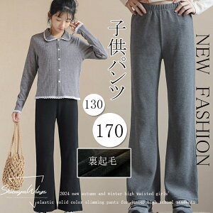 qpc JWApc q ̎q Sf eqyAbN Chpc 2^Cv N NтȂ LbYpc i LbY Y{ H ~ K[Y qp G w 