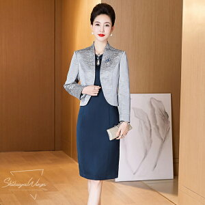 tH[}EGA fB[X CujOhX }U[hX 2_Zbg }U[ `CihX [X }U[s[X 傫TCY  s[X G ~h  i p[