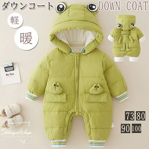 q_ER[g  _ER[g ㎿ i Sf _EWPbg qp[X xr[p[X ̎q j̎q AE^[ h q qǂ qR[g I[o[ WPb